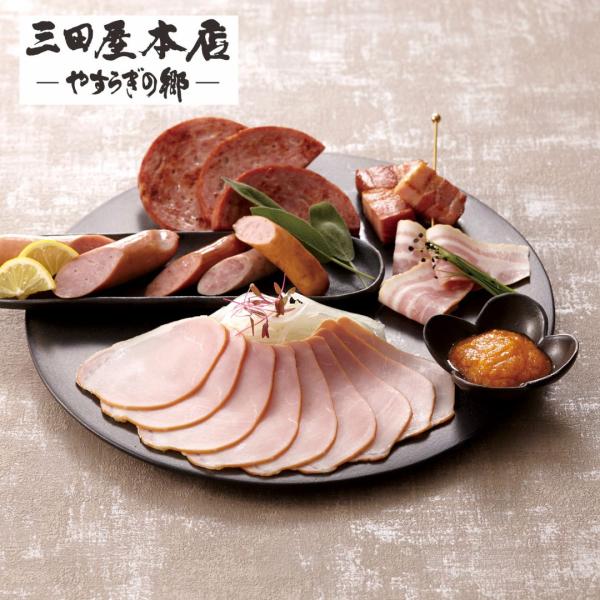 ロースハムは豚ロース肉を冷蔵庫の中で1週間以上塩漬け熟成後、仕上げにスモークハウスで加熱し、桜の木のチップとコーヒー豆で燻煙しております。ギフト プレゼント ご褒美 贈り物 贈答品 送料無料 ご自宅用 中元 歳暮 御祝 お祝いお正月、バレン...