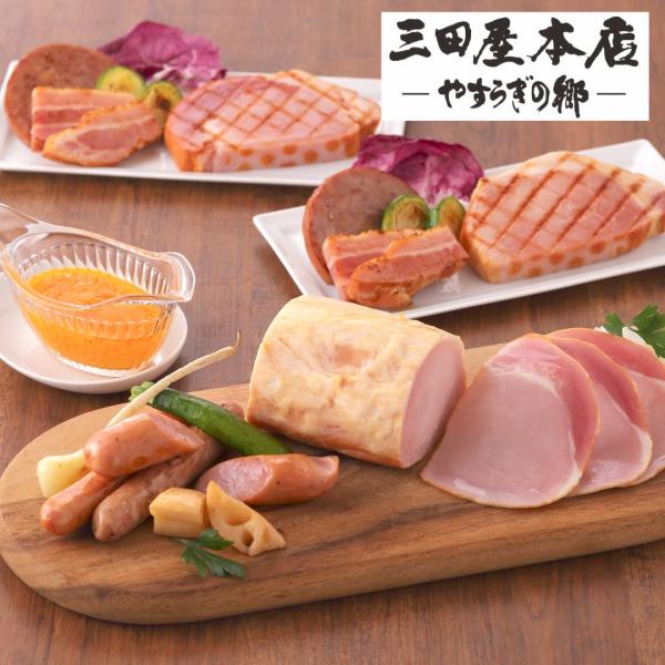 ロースハムは豚ロース肉を冷蔵庫の中で1週間以上塩漬け熟成後、仕上げにスモークハウスで加熱し、桜の木のチップとコーヒー豆で燻煙しております。ギフト プレゼント ご褒美 贈り物 贈答品 送料無料 ご自宅用 中元 歳暮 御祝 お祝いお正月、バレン...