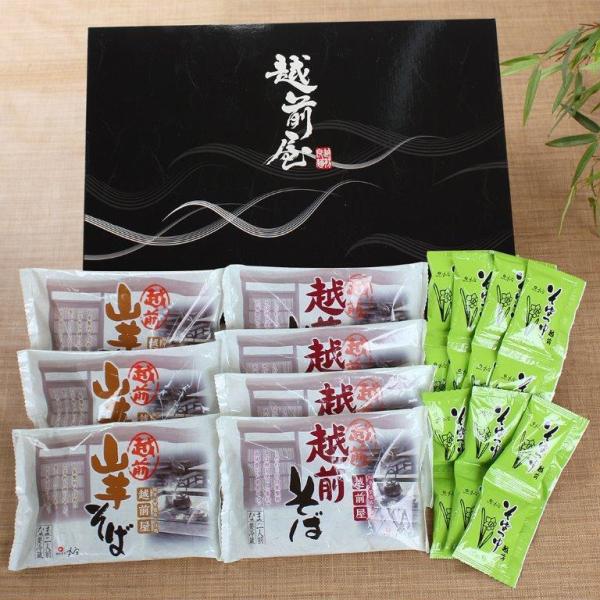 zO΃Zbg@d|PS Mtg v[g J 蕨 i