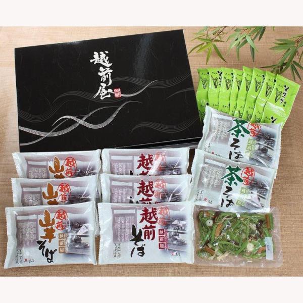 zO΃Zbg@d|PU Mtg v[g J 蕨 i