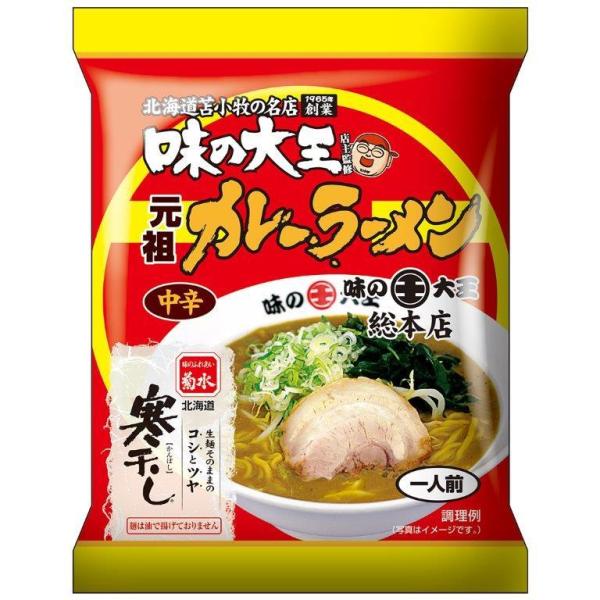 ̑剤J[[1H×12 Mtg v[g J 蕨 i