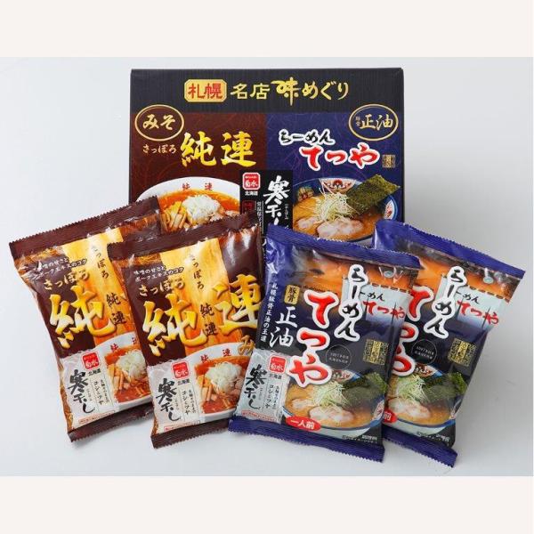 Dy[X߂芦4H ×8 Mtg v[g J 蕨 i