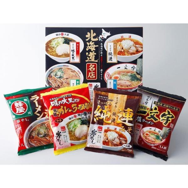 kC[X4lO×12 Mtg v[g J 蕨 i