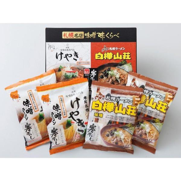 Dy[XX4lO×8 Mtg v[g J 蕨 i