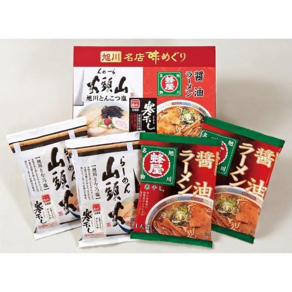 색[X߂芦4H×8 Mtg v[g J 蕨 i