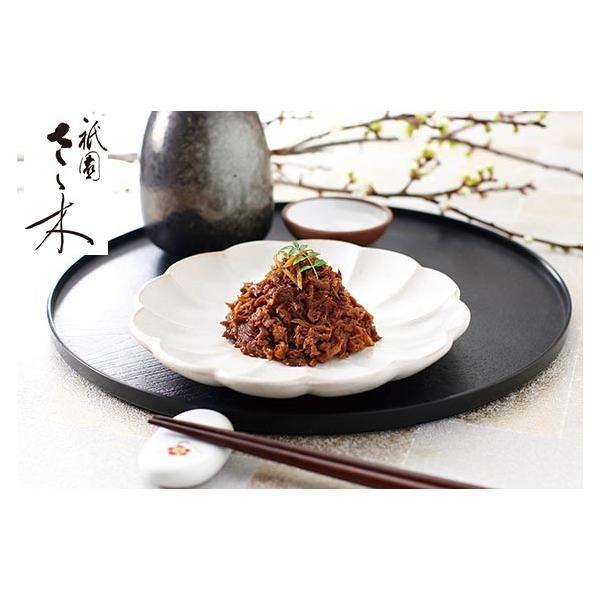 _T  s _ T Mtg v[g J 蕨 i 