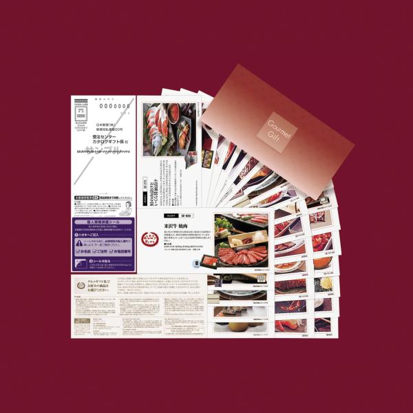 J^OMtg@OMtg SER[X Mtg Hi O Iׂ `CX y