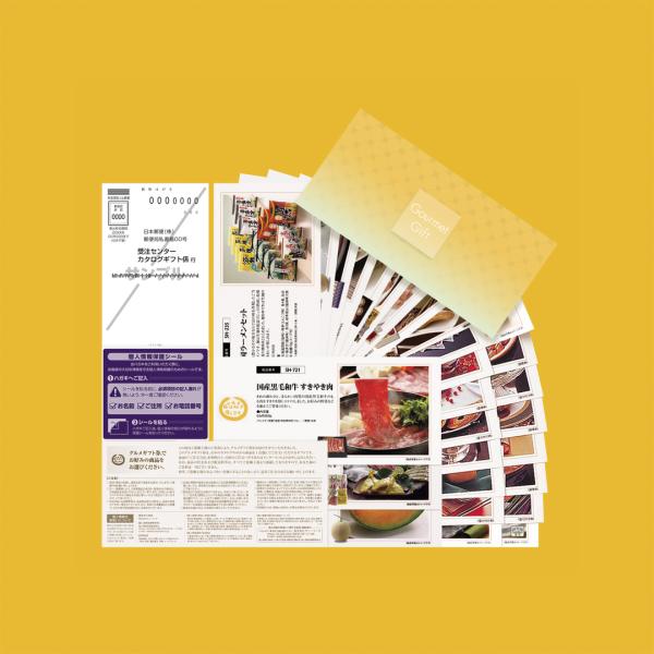 J^OMtg@OMtg SHR[X Mtg Hi O Iׂ `CX y