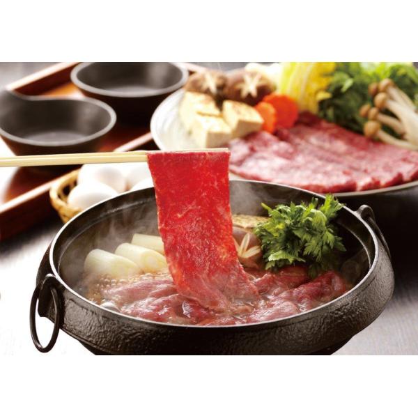 きめの細かさと、柔らかい肉質の国産黒毛和牛のもも肉をすきやき用にスライスしました。お好みの野菜などを加えてご賞味ください。ギフト プレゼント ご褒美 贈り物 贈答 送料無料 ご自宅用 中元 歳暮 御祝 お祝い グルメ 食品 おすすめ オスス...