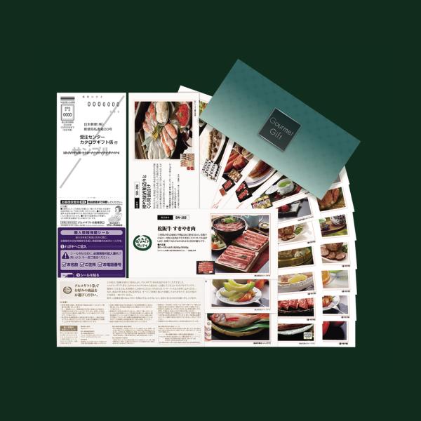 J^OMtg@OMtg SWR[X Mtg Hi O Iׂ `CX y