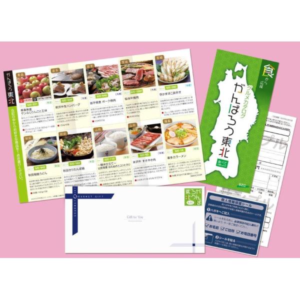 J^OMtg@΂낤k`CX SZCR[X Mtg Hi O Iׂ `CX y k