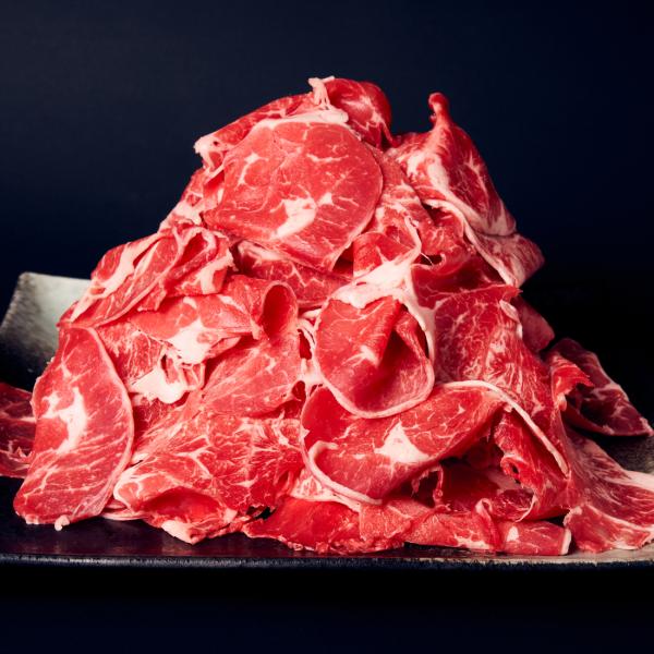 爆買 鹿児島県産ナカヤマさん家のお肉 すねスライス 牛肉 ギフト 肉 プレゼント 取り寄せ グルメ