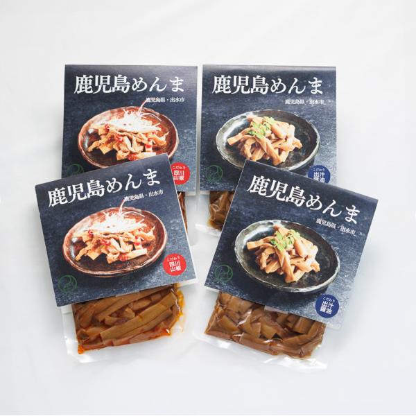 原材料【出汁醤油】たけのこ（国産）、出汁醤油（醤油、砂糖、かつお節エキス、昆布エキス）、醤油、本みりん、砂糖、ごま油、/pH調整剤（クエン酸）、（一部に小麦・大豆・ごまを含む）【四川山椒】たけのこ（国産）、出汁醤油（醤油、砂糖、かつお節エキ...