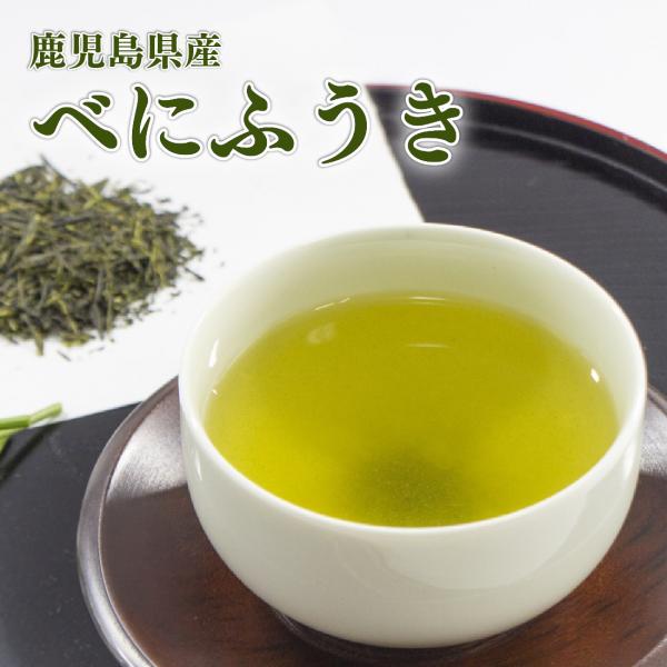 爆買 鹿児島産 べにふうき 粉末緑茶 80g 1袋 鹿児島製茶 茶 飲み物 お茶 鹿児島茶 茶葉