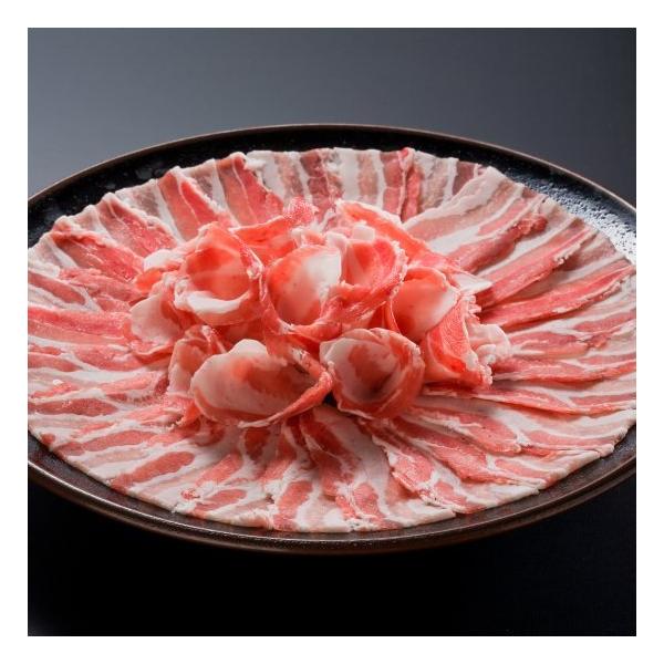 鹿児島県産 黒豚さつま しゃぶしゃぶ食べ比べセット 900g 肩ロース バラ肉 ギフト 特産品