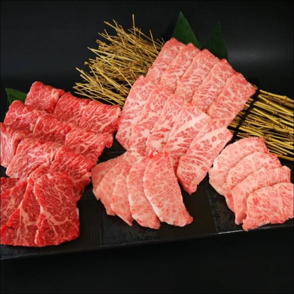 爆買 送料無料 鹿児島県産 黒毛和牛 焼き肉用 上カルビ 320g ＆ カルビ 320g（3〜4人前）