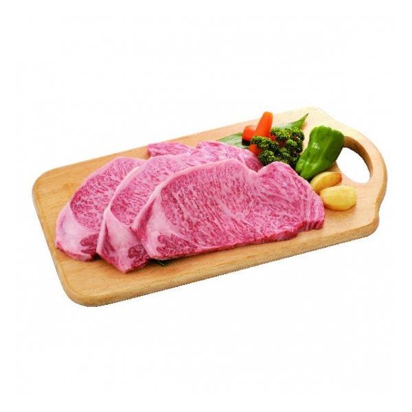 爆買 鹿児島黒牛 サーロインステーキ 180g×3枚 鹿児島県産 肉 牛肉 黒毛和牛