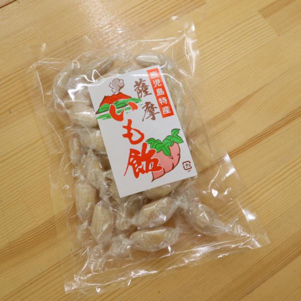 送料無料 ふるさと銘菓 からいも飴 1袋 さつま町 贈答用 さつまいも さつま芋 芋 お芋 イモ いも 贈答 大容量 家族用 鹿児島