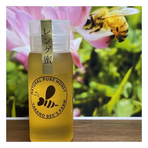 ◇高野養蜂場 れんげ蜜 ボトル 250g レンゲ蜜 国産 蜂蜜 はちみつ ハチミツ 健康食 調味料 鹿児島県産 ご当地 グルメ ギフト  特産品