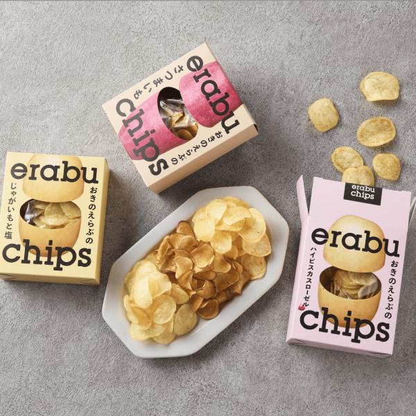爆買 赤土じゃがいも使用 沖永良部島 erabu chips セット 8個セット 塩×4 ローゼル塩×4 チップス スナック お菓子 おやつ ヘルシー 鹿児島県産