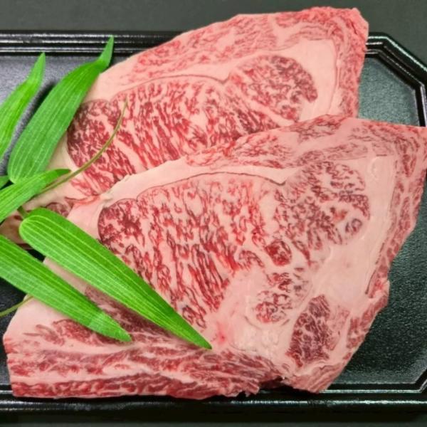 旨みあふれる！種子島産黒毛和牛 リブロースステーキ 約300g 約150g×2枚 梶屋牛