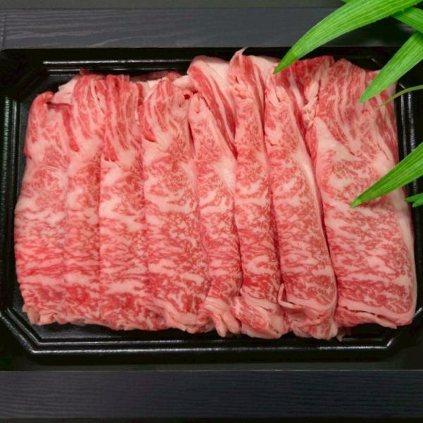 種子島産 梶屋牛 黒毛和牛 肩ローススライス300g×2パック