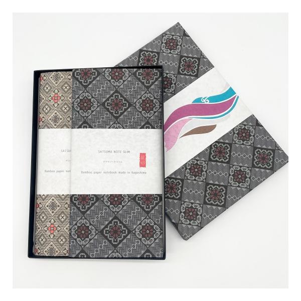 ★薩摩ノートスリムセット（龍郷柄）大島紬 伝統工芸 伝統織物 お土産 お祝い 内祝い 織物 鹿児島 鹿児島県 日本伝統 伝統