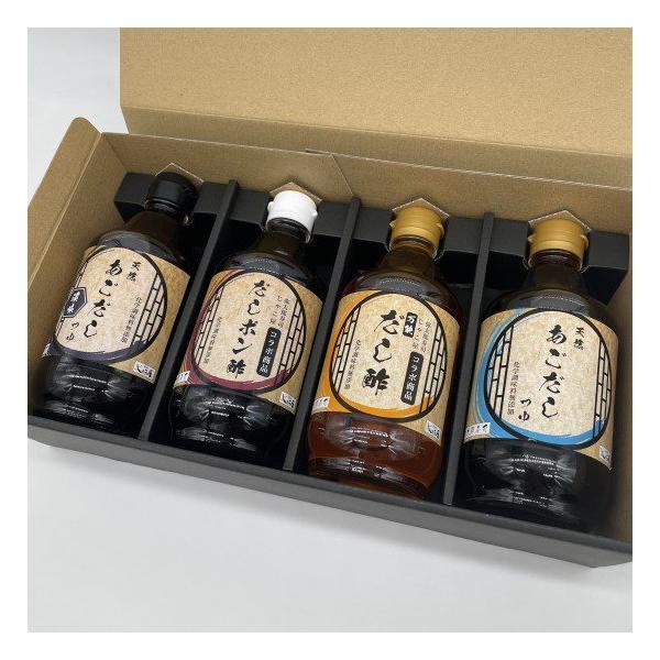爆買 酢・つゆ 4本セット 乾物卸じゃこ屋 弥太郎寿司 あごだし だしポン酢 だし酢 国産 調味料 鹿児島県産 ご当地 グルメ ギフト