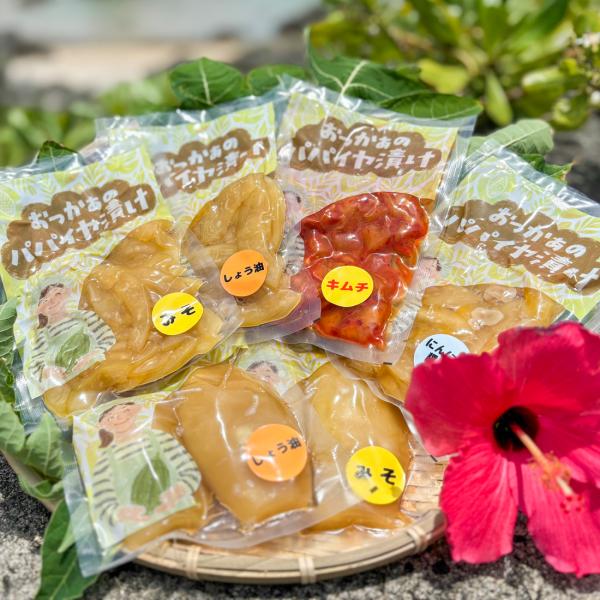 ★鹿児島 沖永良部 パパイヤ漬けスライス4種詰め合わせ 漬物 漬け物