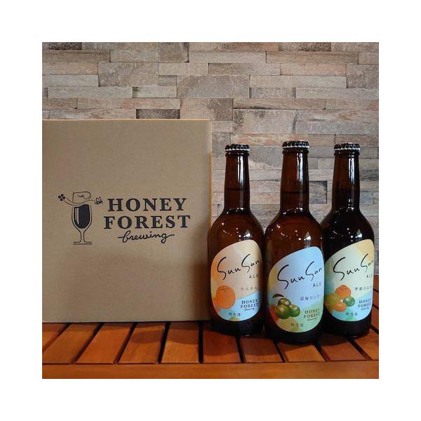 爆買 クラフトビール Sun Sun ALE 6本セット ビール お酒 クラフト 地ビール たんかん みかん 辺塚だいだい エール ギフト 特産品  鹿児島県産