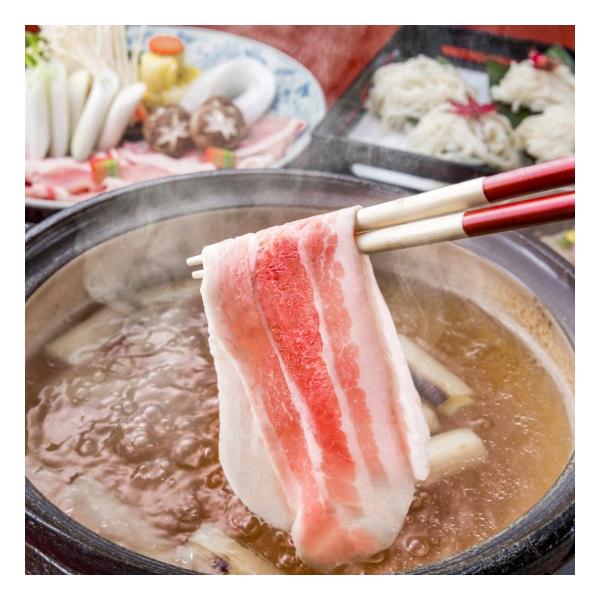 爆買 鹿児島黒豚 三枚肉しゃぶしゃぶ用３〜４人前（約６００ｇ・タレ付） 九州 鹿児島 　 ギフト プレゼント 贈り物 冬ギフト
