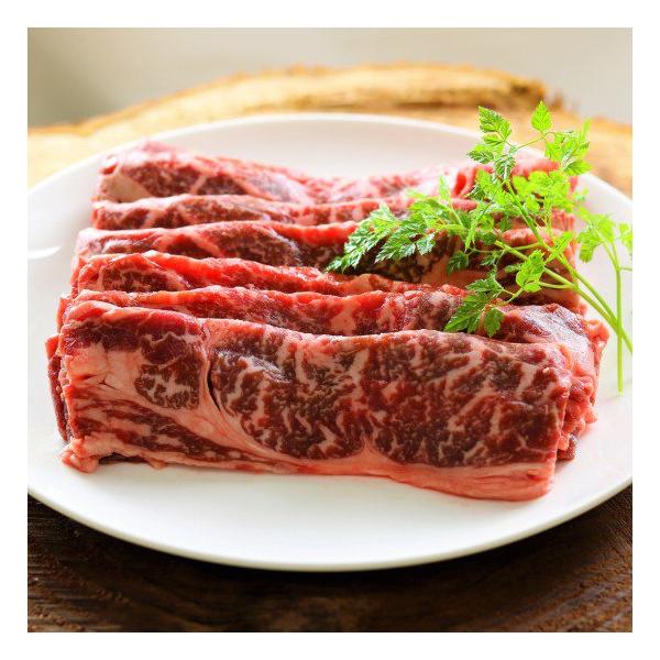 爆買 鹿児島県産 黒毛和牛 里山牛 すき焼き用ロース 200g  牛肉 赤身 ロース ご当地 グルメ  ギフト 大容量 特産品 食品  セット