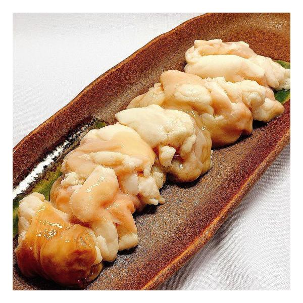 バーベキュー 鹿児島県産 黒毛和牛 里山牛 ホルモンミックス 200g 牛 牛肉 ホルモン ご当地 グルメ ギフト 特産品 食品  セット