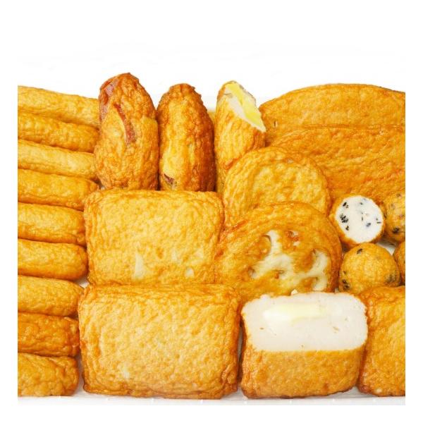 季節のさつま揚げセット 14個入り  ギフト 特産品  鹿児島県産