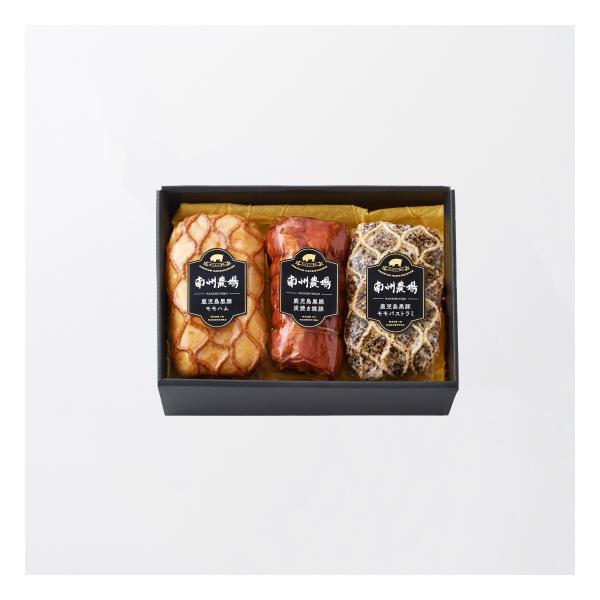 爆買 南州農場 黒豚ギフト3点セット ギフト 特産品 鹿児島県産 豚肉 内祝い 産地直送