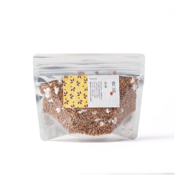 鹿児島茶 貴茶の玄米 100g×3袋 日本茶 茶葉 煎茶 鹿児島県産 ご当地 特産品 お茶 贈答用