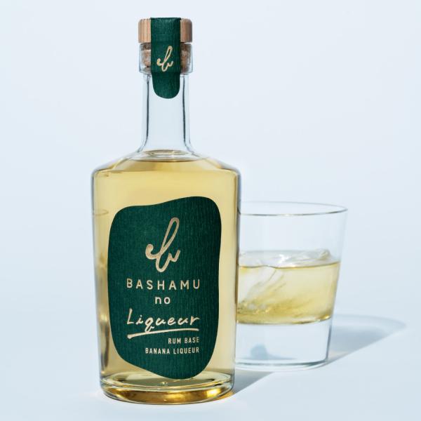 沖永良部島 BASHAMU no Liqueur ラムベース リキュール バナナ gururi-japan_184089883