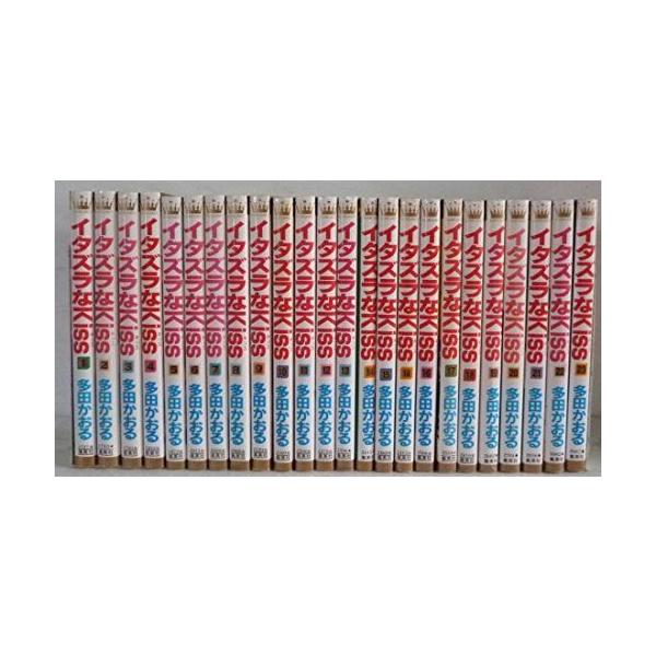 イタズラなkiss 全23巻完結セット コミック マーガレットコミックス 品 Creatingpositivefutures Com