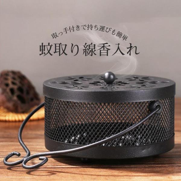 猫 小鳥 蚊取り線香入れ 蚊取り 線香入れ 線香ホルダー スタンド 蚊取り器 陶器 虫除け 蚊遣り 玄関　蚊取りポット 雑貨 卓上 床置き 蚊よけ対策