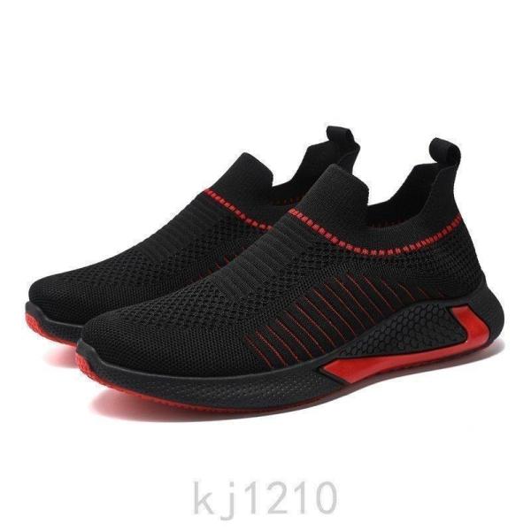 スニーカー メンズ レデイース 黒 白 作業用 室内 ランニングシューズ 靴 ウォーキング カジュアル 通気