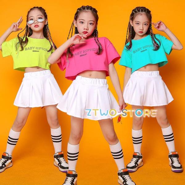 キッズ ダンス衣装 セットアップ へそ出し 半袖ス 緑 ダンク 白 スカート 女の子 チアダンス 運動風 韓国 応援団 文化祭 体育祭 hiphop