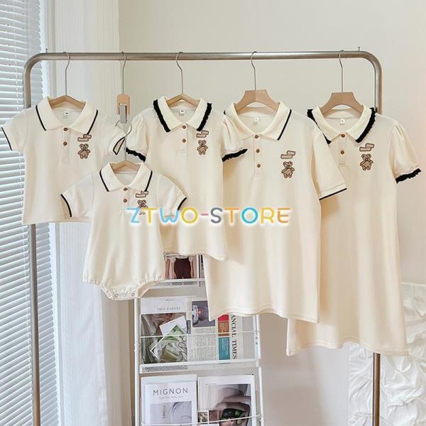 親子コーデ ベビー 赤ちゃん ペアTシャツ リンクコーデ 兄弟 姉妹 家族写真 お揃いコーデ 記念撮影 おしゃれ 家族 親子服 ロンパース