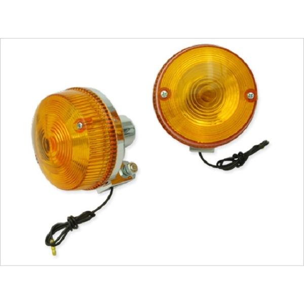 81-4141 Z2 タイプウィンカー オレンジ  (ウィンカー/Z750/Z900/Z1000/ZI/ZII/H2/SS750/SS350/A4/A5/D1/KZ/RS/LTDレストア