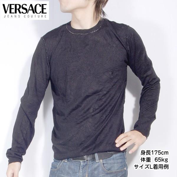 ヴェルサーチジーンズ Versace Jeans メンズ トップス カットソー 長袖 ロンt チェスト部分ロゴ入りシルクカシミヤ製ロングtシャツ Ov2804 900 1109 55 ガッツブランドショップ 通販 Yahoo ショッピング