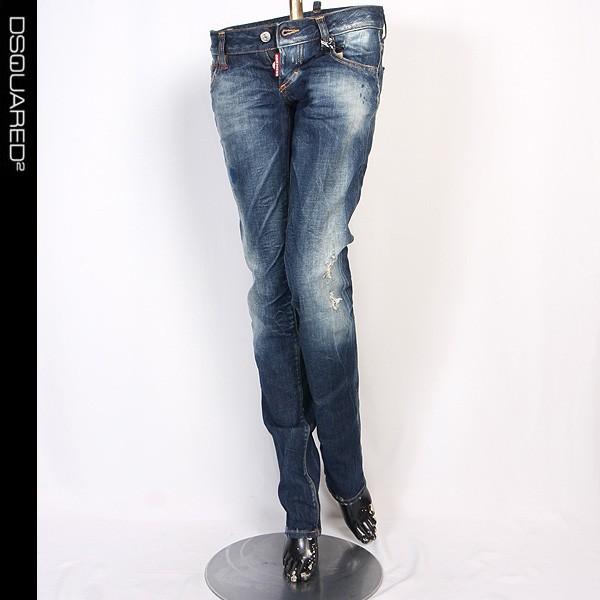 【10％OFF】 ディースクエアード DSQUARED2 レディース パンツ ボトムス デニム CROPPED TWIGGY JEANS