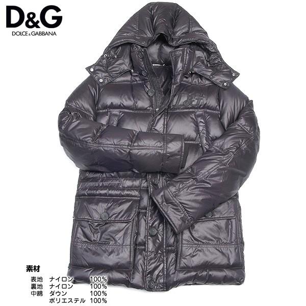 ドルチェ＆ガッバーナ DOLCE&GABBANA メンズ アウター ジャケット ダウン ジャケット ダウンコート  フード取り外し可・D&Gロゴワッペン付ダウンコート