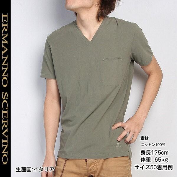最大44%OFFクーポン エルマンノ シェルビーノ ERMANNO SCERVINO メンズ
