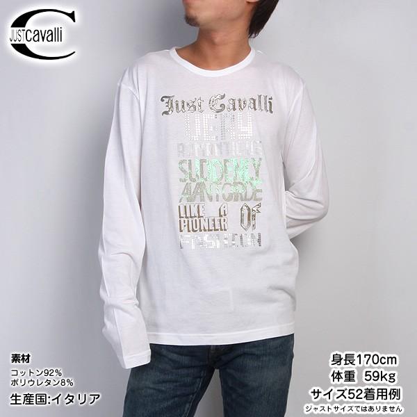 送料無料 大きいサイズ52 Xl 56 Xxxl ジャストカバリ カットソー 長袖 ロングtシャツ ホログラムデコレート 25 Qo2715 622 001 ホワイト 白 52 ガッツブランドショップ 通販 Yahoo ショッピング