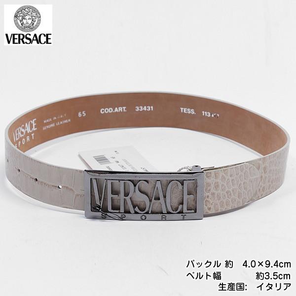 低価格 Sport ヴェルサーチスポーツ Versace サイズ60cm ヴェルサーチスポーツ Versace 白 ホワイト 940 ブランドロゴバックルベルト Sport 財布 帽子 ファッション小物