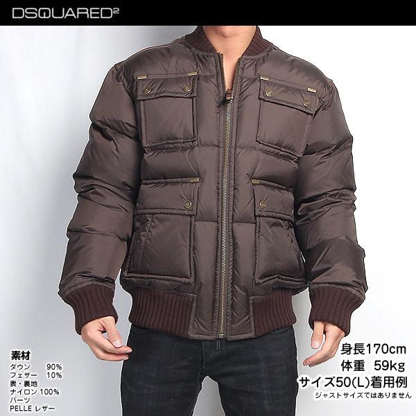 ディースクエアード DSQUARED2 メンズ アウター ダウン ジャケット